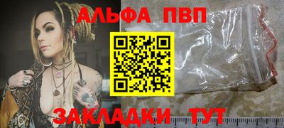 дурь Донской