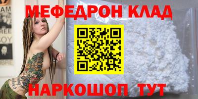 дурь Донской