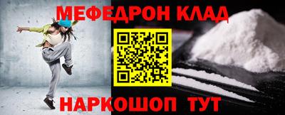 дурь Донской