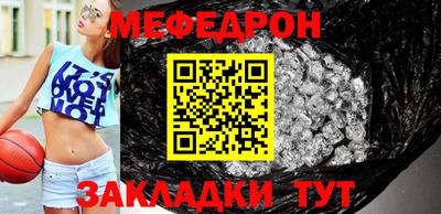 герыч Дубна
