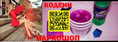 герыч Дубна