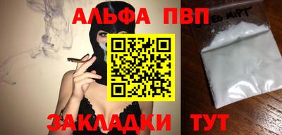 герыч Дубна