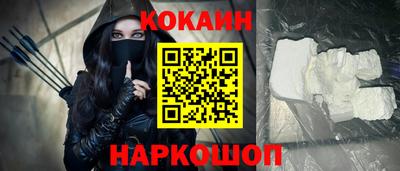 дурь Донской