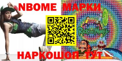 гидра Донецк