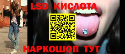 герыч Дубна