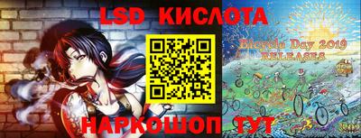 дурь Донской