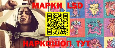 дурь Донской