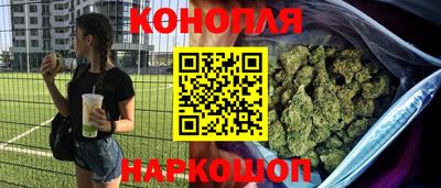 герыч Дубна