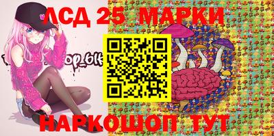 дурь Донской