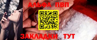 гидра Донецк