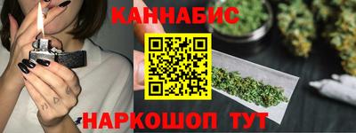 дурь Донской