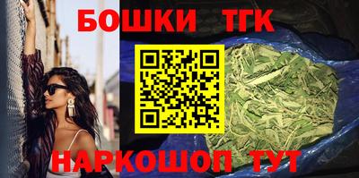 гидра Донецк