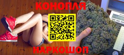 гидра Донецк