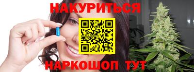 герыч Дубна