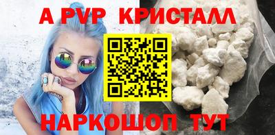 дурь Донской