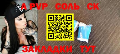герыч Дубна