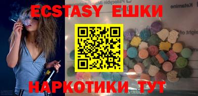 гидра Донецк