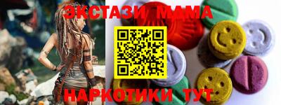 герыч Дубна