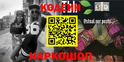 дурь Донской