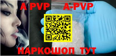 дурь Донской