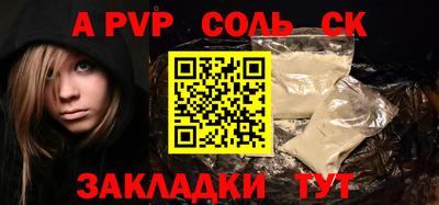 герыч Дубна