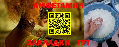 дурь Донской