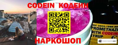 дурь Донской