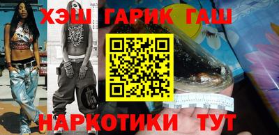 герыч Дубна
