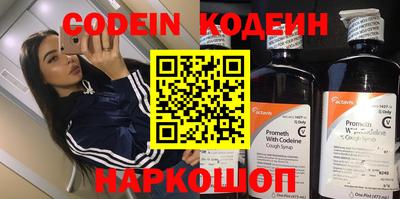 герыч Дубна