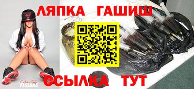 герыч Дубна