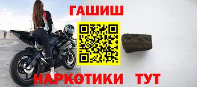 дурь Донской
