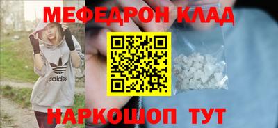 герыч Дубна