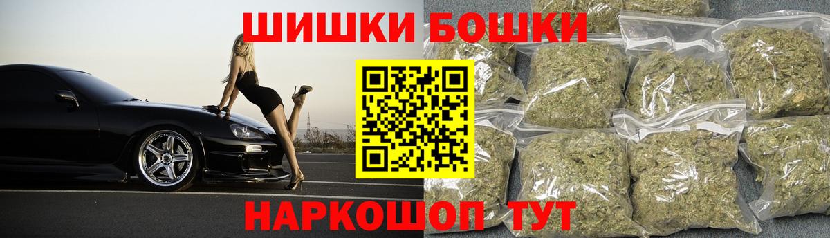 Менделеевск  Конопля гибрид  Конопля конопля  Вход с VPN 